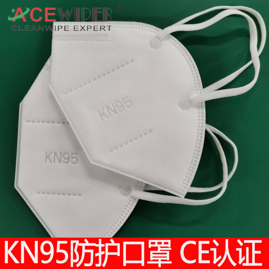 Dustproof, breathable and dustproof KN95 mask