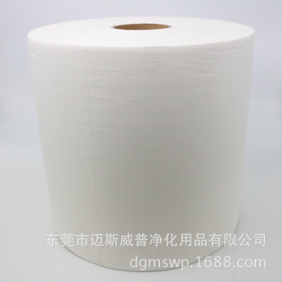 Clean and dust-free paper roll