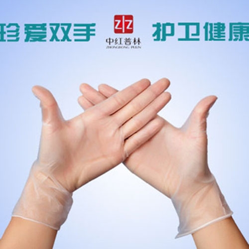 Medical powder-free PVC gloves